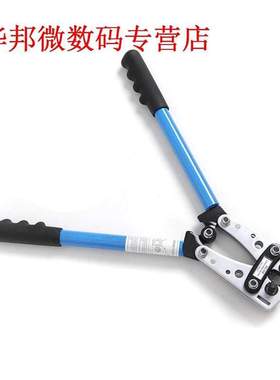 IWISS Krimpen Handje Krimptang 6-50 mm2