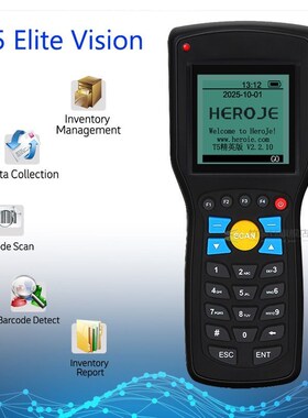 Heroje T5 Elite Vision Wireless 433MHz 1D Barcode Scanner Da