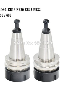 Anti-rust ISO30 ER32 ER20 ER25 ER16 45L 60L woodworking engr