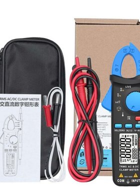 True RMS Clamp Meter 1mA Plier Ammeter Professional Car Repa