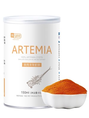 Brine Shrimp egg artemia shelling egg baby fish food feed a