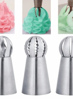 3pcs Stainless Steel Flower Icing Piping Nozzles Pastry Cake
