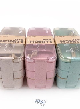 Healthy Material Lunch Box 3 Layer Wheat Straw Bento Boxes M