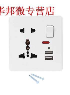 220-250V 13A Wall Socket With LED Lig Switch 86 Type 5 Ho
