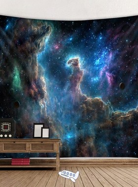 Universe Space Nebula Big Art Tapestry Printed Wall Covering