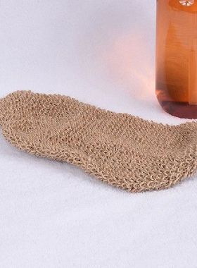 1PC Exfoliating Hemp Glove Mitt Mitten Bath Sponge Scrubber