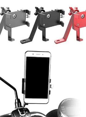 Aluminum Alloy Bicycle Handlebar Phone Mount GPS Holder