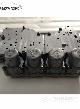 5L40E Automatic Transmission valve body And Solenolds  BMW G