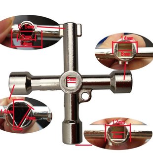 electric function wrench Multi key control cross triangle
