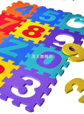 36pc  Alphabet Numbers EVA Floor Play Mat Baby Room ABC Foam