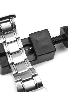 Watch Bracelet Strap Band Link Remover Adjuster Repairing To