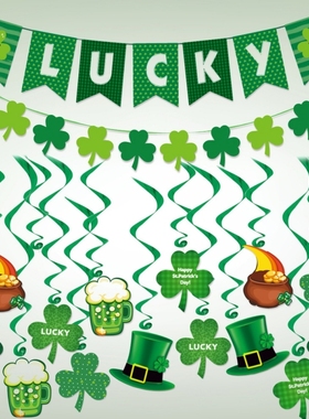 St Patricks Day Decorations Green Party Banner Supplies Four