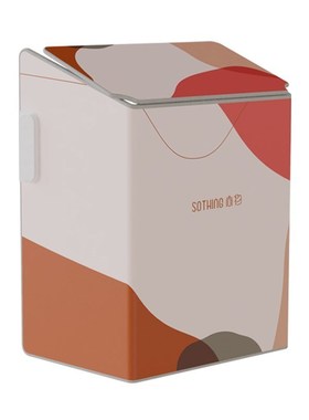 Xiaomi Xiangwu Wuwei foot warmer under the table heater hous