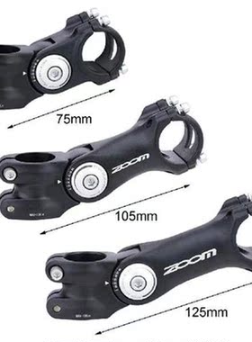 Useful Bike Stem Universal Cycling Stem Simple Installation