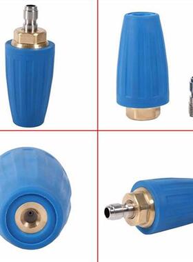 000PSI 1/4 inch Spray Gun Rotating Nozzles Washer Turbo Noz