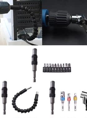 1/4in Pivoting Bit Tip  Magnetic Screwdriver Adjustable In 2