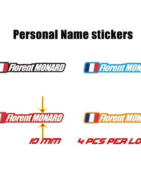 Logo name mtb bike stickers custom personality frame sticker
