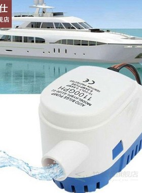 600 750 1100GPH Automatic Boat Bilge Pump 12V 24V DC Submers