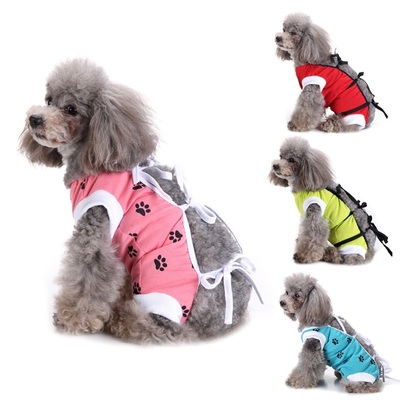 Dog Physiological Pants For Girls Sling Vest Jumpsuit