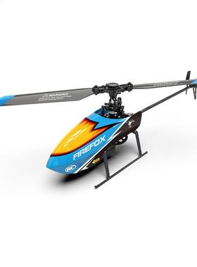 C129 RC Helicopter 2.4G RC 4 Channels 6 Axis Gyros Altitude