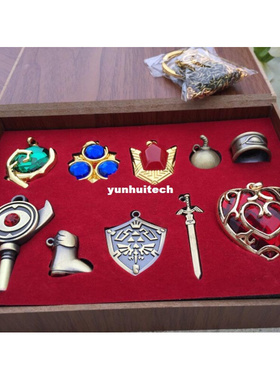 The Legend of Zelda Logo Cosplay Necklace keychain key chain