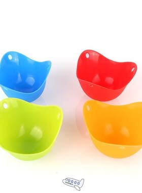 1Pcs Round Silicone Egg Poacher Poaching Pods Bowl Rings Coo