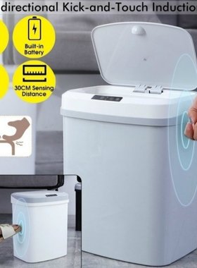 Induction Trash Can 14L Home Intelligent Waste Bins Automati