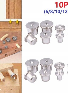 10pcs/set Dowel Tenon Center Set Woodworking Top Locator Rou