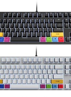 87 Keys Gaming Mechanical Keyboard Red Switch RGB Backlit Ga