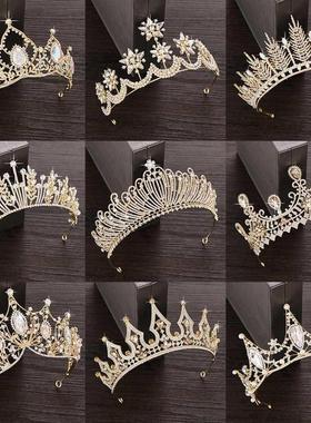 Rhinestone Crystal Tiara Crown Wedding Hair Accessories Brid