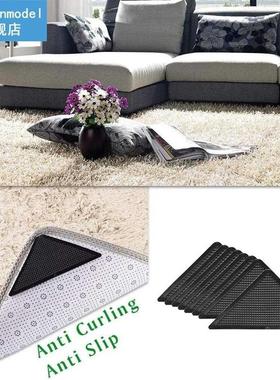 8Pcs Area Rug Gripper Pad Non Slip Anti Curling Carpet Mat T