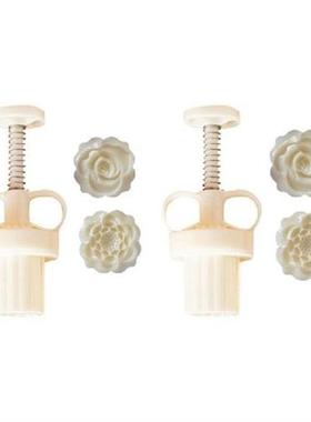 Plastic Mooncake Moulds Hand-Pressure DIY Pastry Gadgets