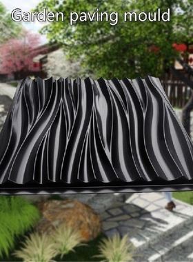 Wave Pattern Wall Concrete Cement Plaster Mold Plastic