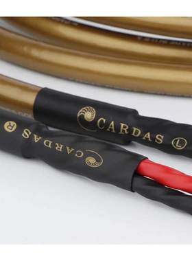 Cardas Hexlink Golden Five 10AWG OCC Hi Fi Speaker cable HIF