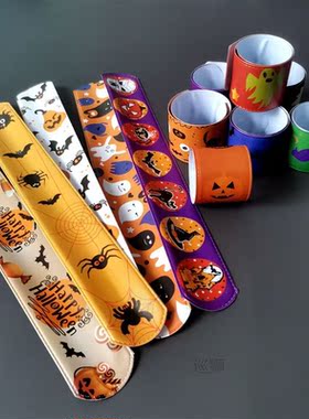 24PCS Halloween Slap Bracelets Christmas Funny Ghost Party G