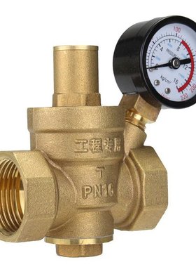 DN15 32mm Brass Water Pressure Reducing Regulator Valve Main