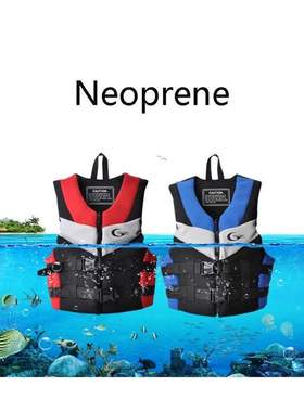 Life Vest Neoprene Lifevest each Drifting Surfing Fishing R