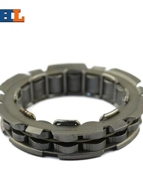 AHL Modified Overrunning Clutch Beads  Yamaha TTR250 WR450F