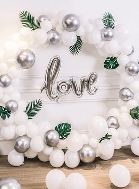 1P 98cm White Plastic Balloon Arch Ring DIY Background Holde