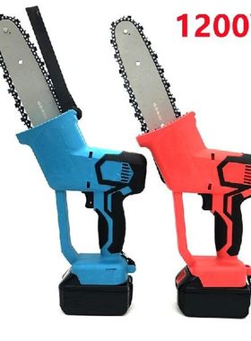21V Mini Chain Saw Electric Pruning Saw Rechargeable