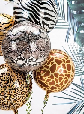 4Pcs 18Inches Animal Printed Cow Tiger Zebra Leopard Foil Ba