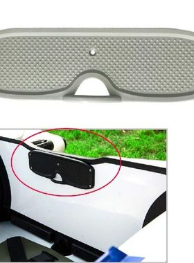 Marine Inflatable Boat Fishing Dinghy Transom Plate