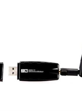 300Mbps 300M USB Adapter WiFi Lan Card IEEE 802.11b/g/n Ante