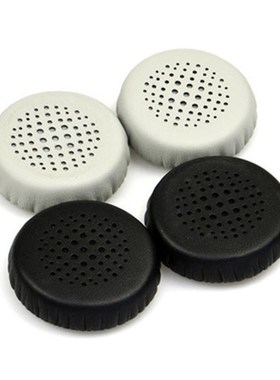 Leather Ear Pads Cushion Cover Earpads Replacement for Jabr