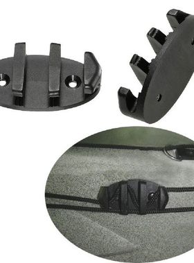 2PC Kayak Canoe Fishing Boat Zig Zag Anchor Cleat Rowing