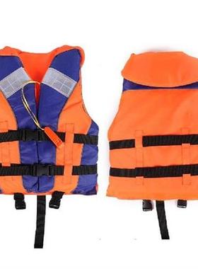 Outdoor Kids Swimming Life Jacket Buoyancy Survival Suit