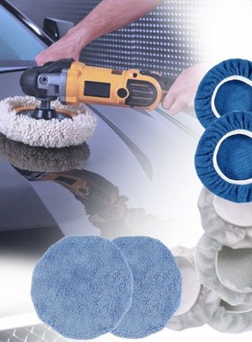 Polishing Bonnets 8Pcs Microfiber Orbital Buffer 9-10 Polis