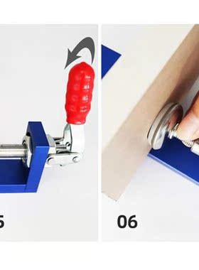 Multifunctional Self Centering Dowel Jig Kit Line Offset Sys