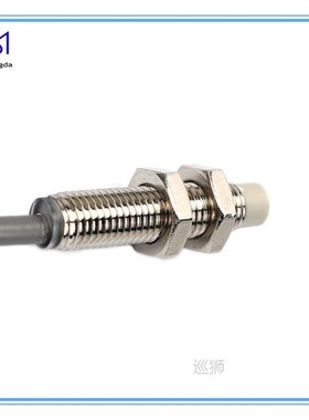 Reprap Prusa I3 Mk3 Pinda V2 Auto-leveling Sensor Probe 5V C