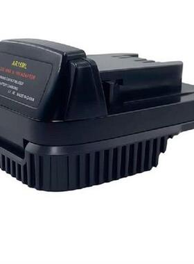 AR18ML Battery Adapter Converter For Ridgid /AEG 18V